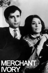 Постер до фильму"" #1045873