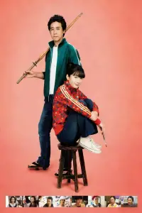 Blank Canvas: My So-Called Artist's Journey