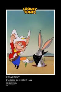 Постер до фильму"" #1072401