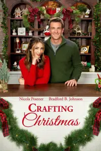 Постер до фильму"" #1084398