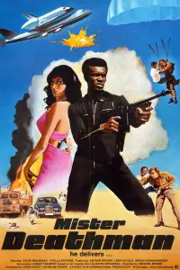 Постер до фильму"" #1092117