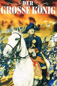 Постер до фильму"" #1224169