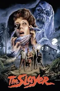 Постер до фильму"" #1064577