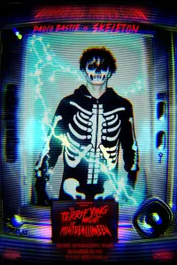 Постер до фильму"" #659605