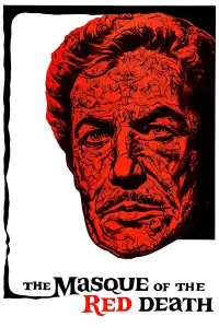 Постер до фильму"" #1033410