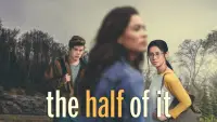 Задник до фильму"Половина всього" #1110808