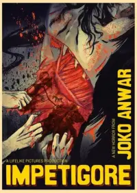 Постер до фильму"" #985579