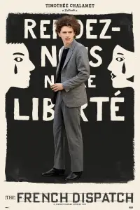 Постер до фильму"«Французький вісник» від «Ліберті, Канзас Івнінґ Сан»" #950373