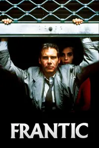 Постер до фильму"Несамовитий" #967199