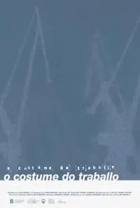 Постер до фильму"" #768696