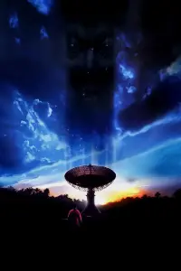 Постер до фильму"Прибуття" #309411