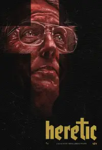 Постер до фильму"" #912178