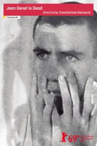 Постер до фильму"" #1212762