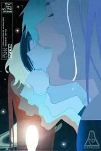 Постер до фильму"" #1212003