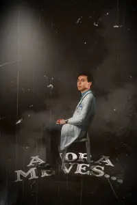 Постер до фильму"" #832894