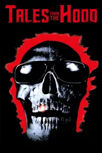 Постер до фильму"" #954641