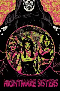 Постер до фильму"" #1029754