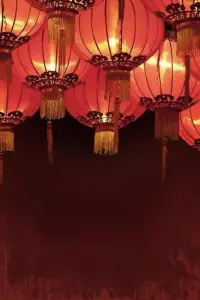 Постер до фильму"Підніми червоний ліхтар" #1023776