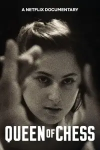 Постер до фильму"Королева шахів" #513066