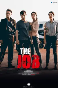 Постер до фильму"" #1172184