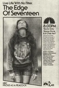 Постер до фильму"Майже сімнадцять" #989212