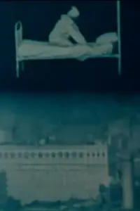 Постер до фильму"" #873856