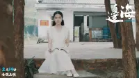 Задник до фильму"" #669350
