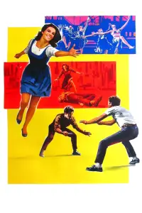 Постер до фильму"Вестсайдська історія" #958761