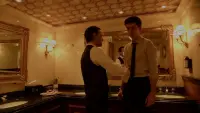 Задник до фильму"" #807565