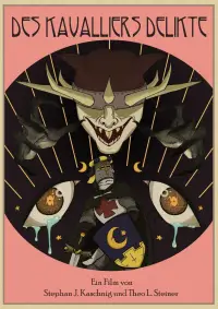 Постер до фильму"" #1009269