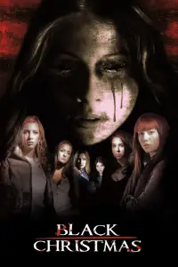 Постер до фильму"Чорне Різдво" #1211618