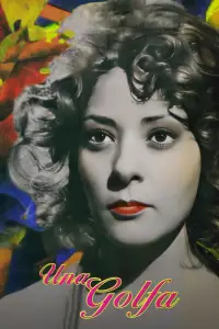 Постер до фильму"" #1166776