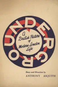 Постер до фильму"" #1164417