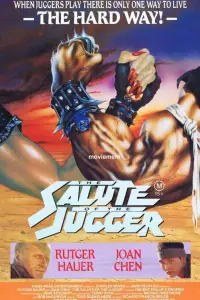 Постер до фильму"" #978337