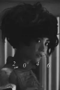 Постер до фильму"" #821899