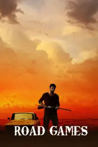 Постер до фильму"" #687681