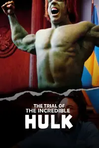 Постер до фильму"" #1135833