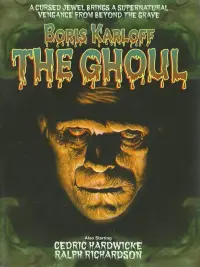 Постер до фильму"" #1173095