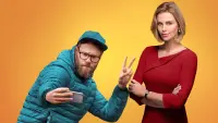 Задник до фильму"Божевільна парочка" #266390