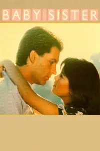 Постер до фильму"" #1170087