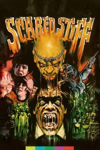 Постер до фильму"" #1058685