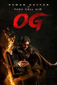 Постер до фильму"" #903189