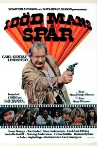 Постер до фильму"" #969489