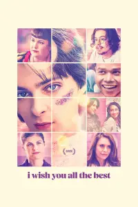 Постер до фильму"" #1029512