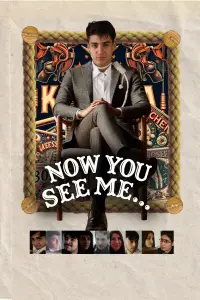 Постер до фильму"" #933692