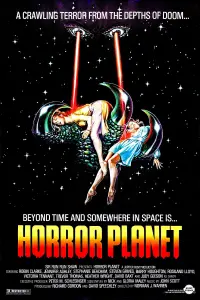 Постер до фильму"" #1084595