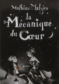 Постер до фильму"" #842466