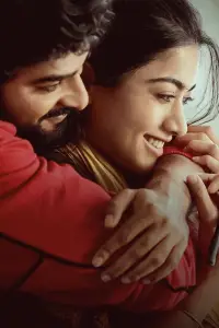 Постер до фильму"" #1055566