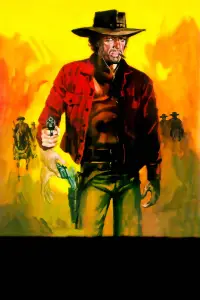 Постер до фильму"" #1147490