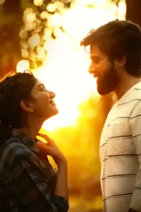 Постер до фильму"Амаран" #686590